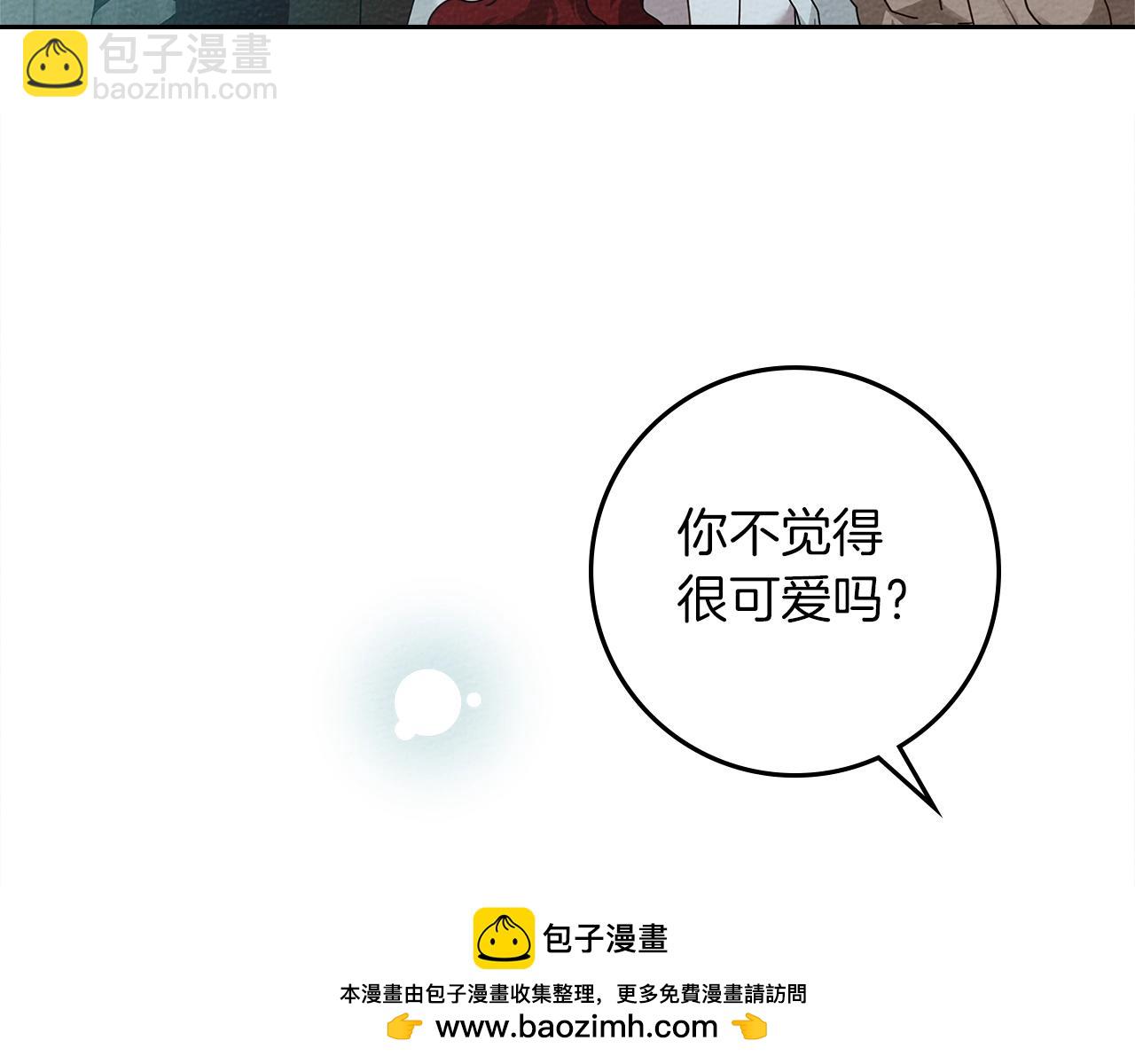 第69话 像这种亲密的关系&hellip;(1/4)-第80话