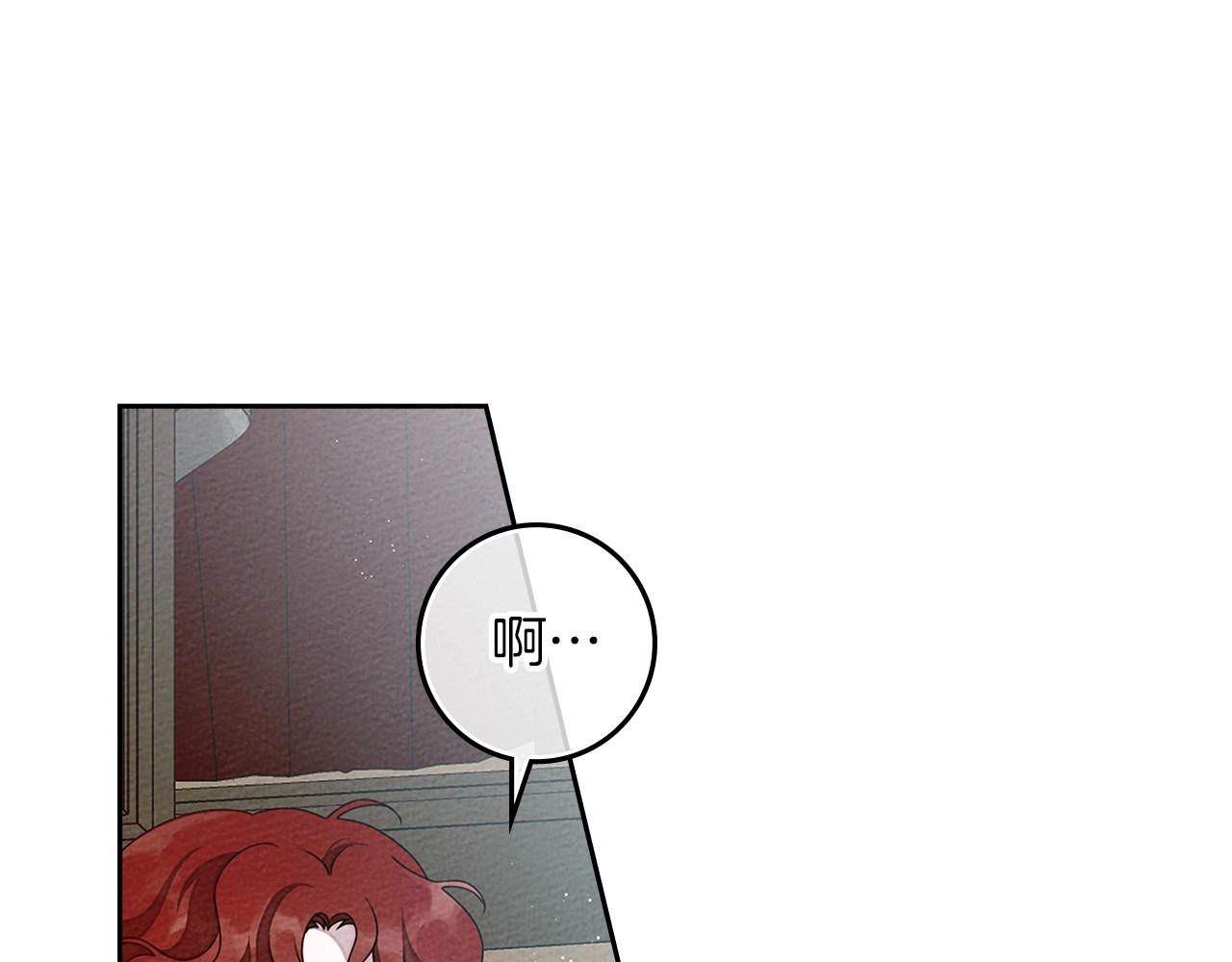第71话 充满担忧(1/4)-第82话