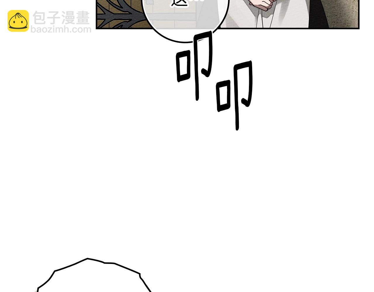 第71话 充满担忧(1/4)-第82话