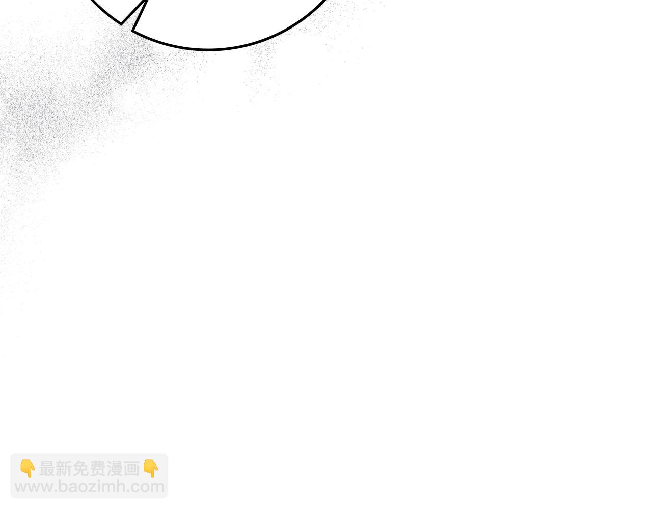 第73话 别想出卧室！(1/4)-第84话