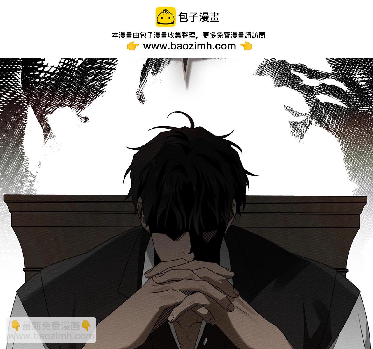 第75话 糙汉娇羞了(1/4)-第86话