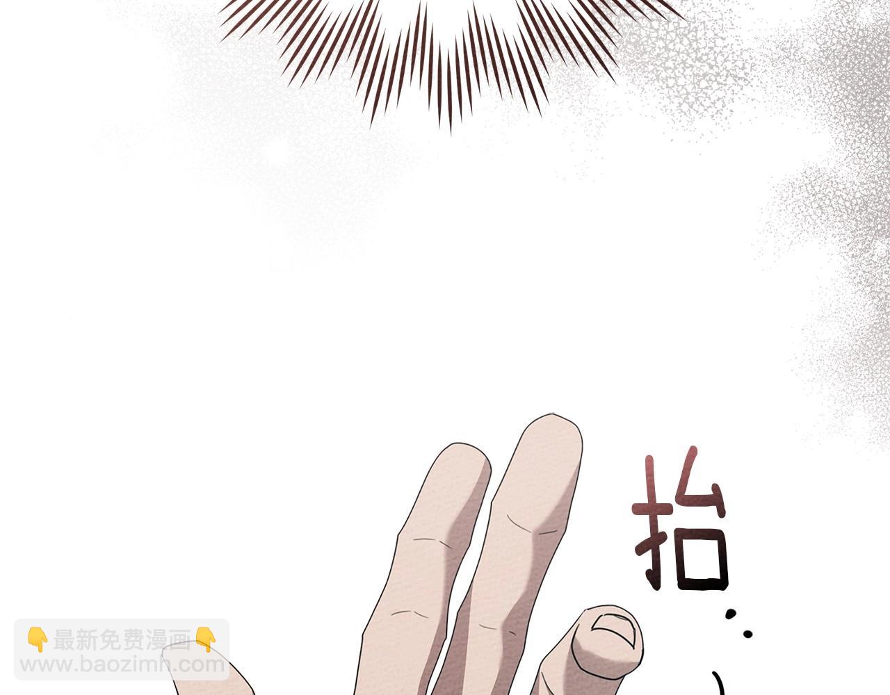 第75话 糙汉娇羞了(1/4)-第86话