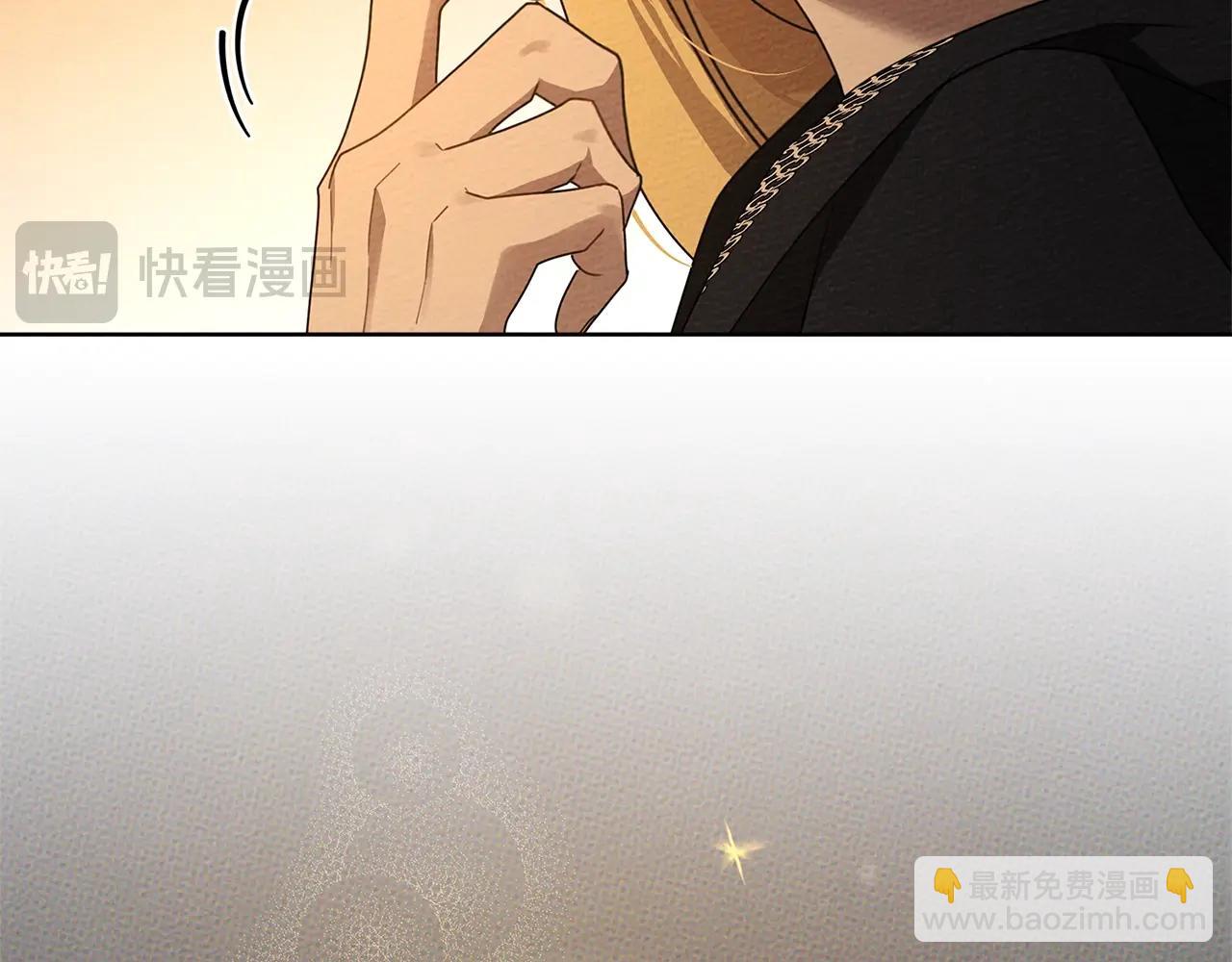 第77话 留下愉快的回忆(1/4)-第88话