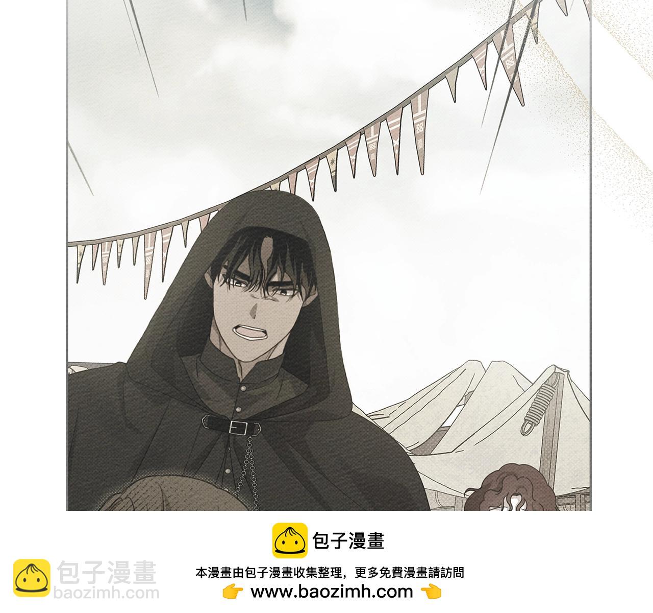 第77话 留下愉快的回忆(1/4)-第88话