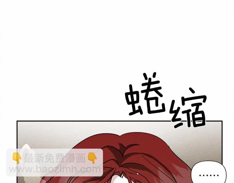 第9话 夫人的责任(1/5)-第10话