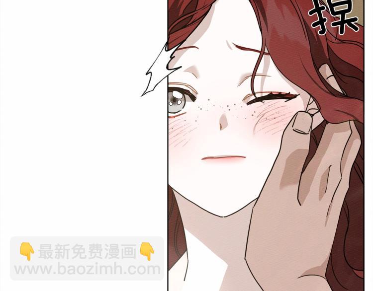 第9话 夫人的责任(1/5)-第10话