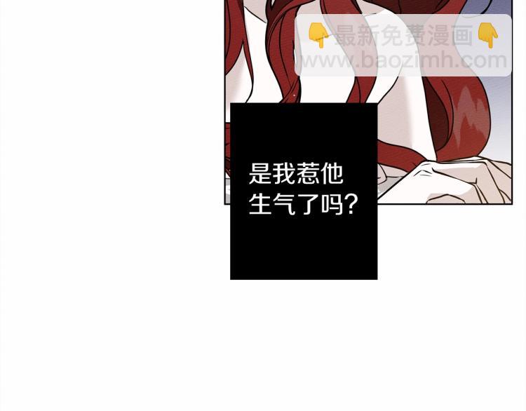 第9话 夫人的责任(1/5)-第10话