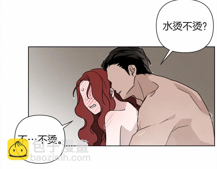 第9话 夫人的责任(1/5)-第10话