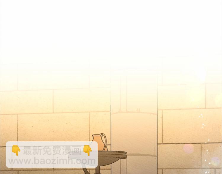 第9话 夫人的责任(1/5)-第10话