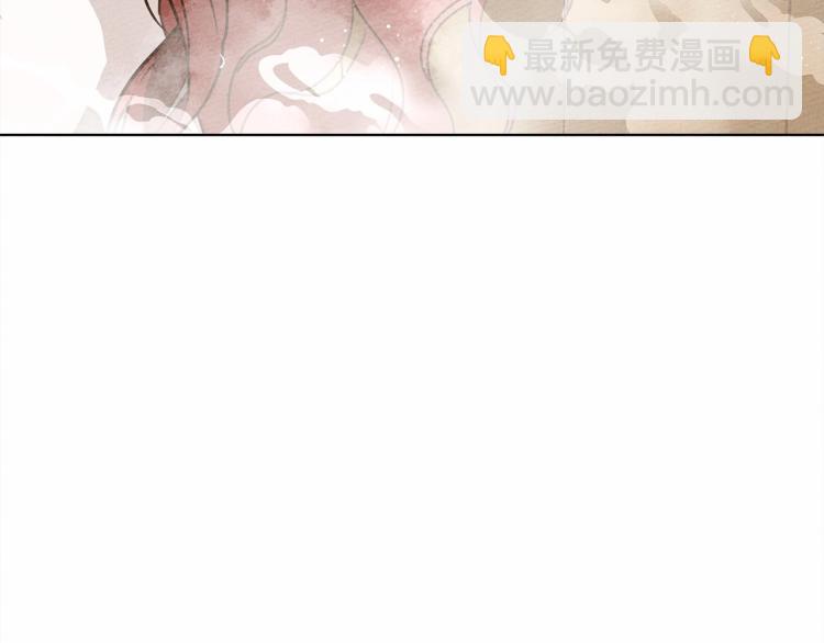 第9话 夫人的责任(1/5)-第10话