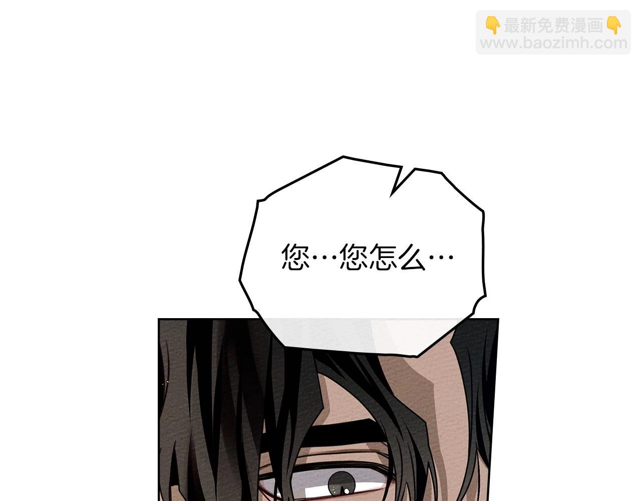 第79话 我再&hellip;试一次(1/4)-第90话