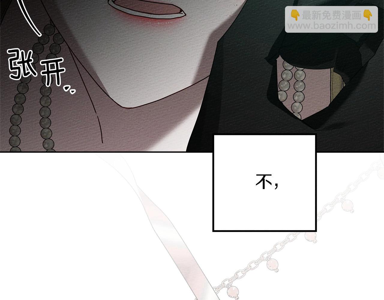 第79话 我再&hellip;试一次(1/4)-第90话