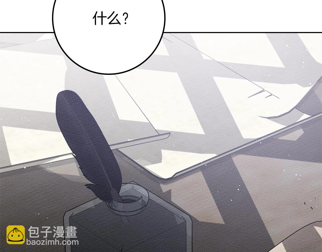 第81话(1/5)-第92话