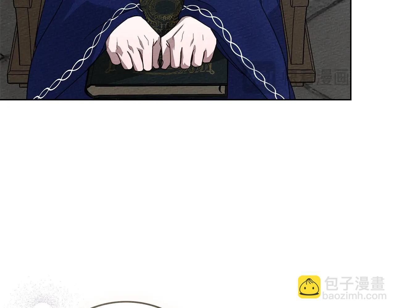 第81话(1/5)-第92话