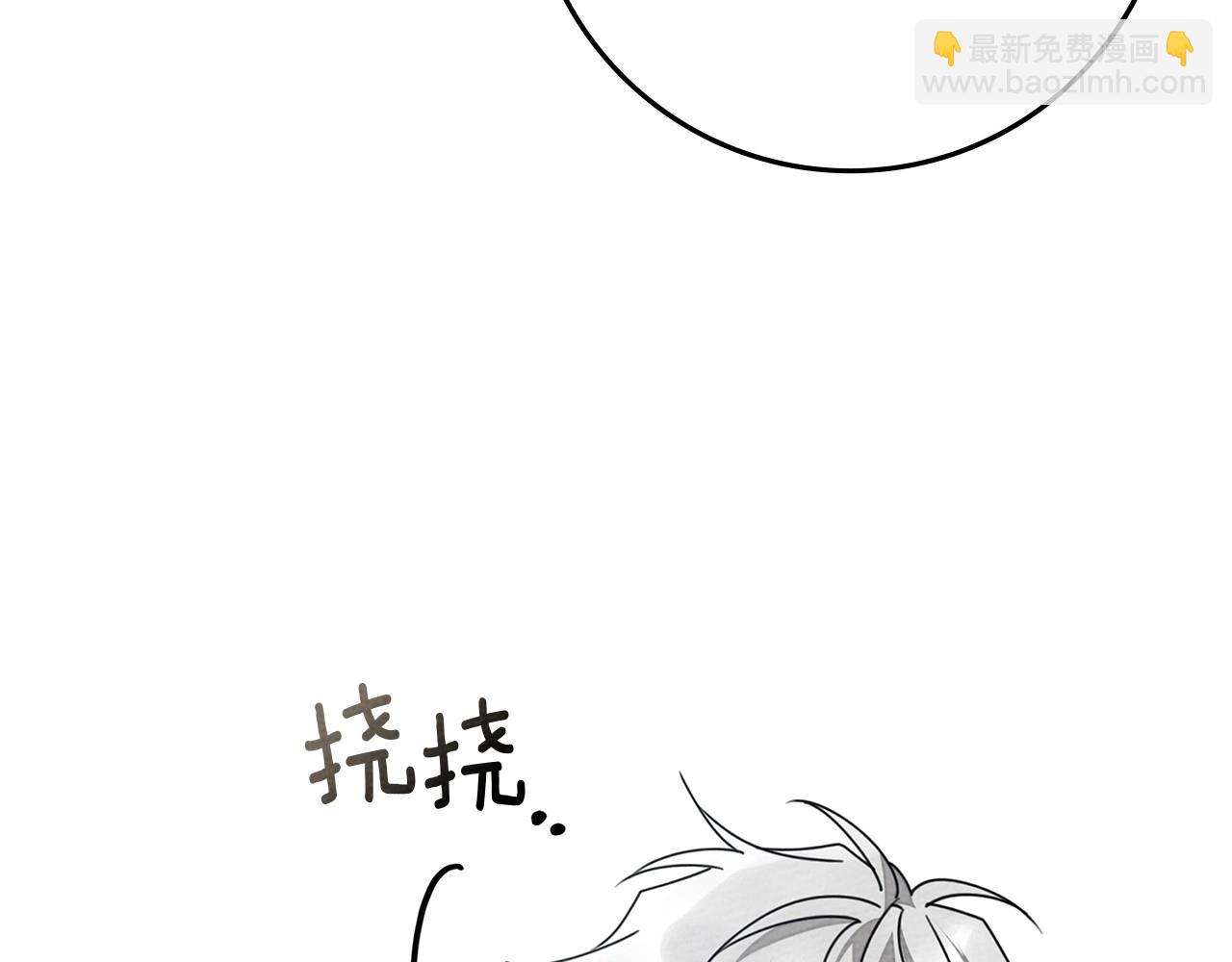 第81话(1/5)-第92话