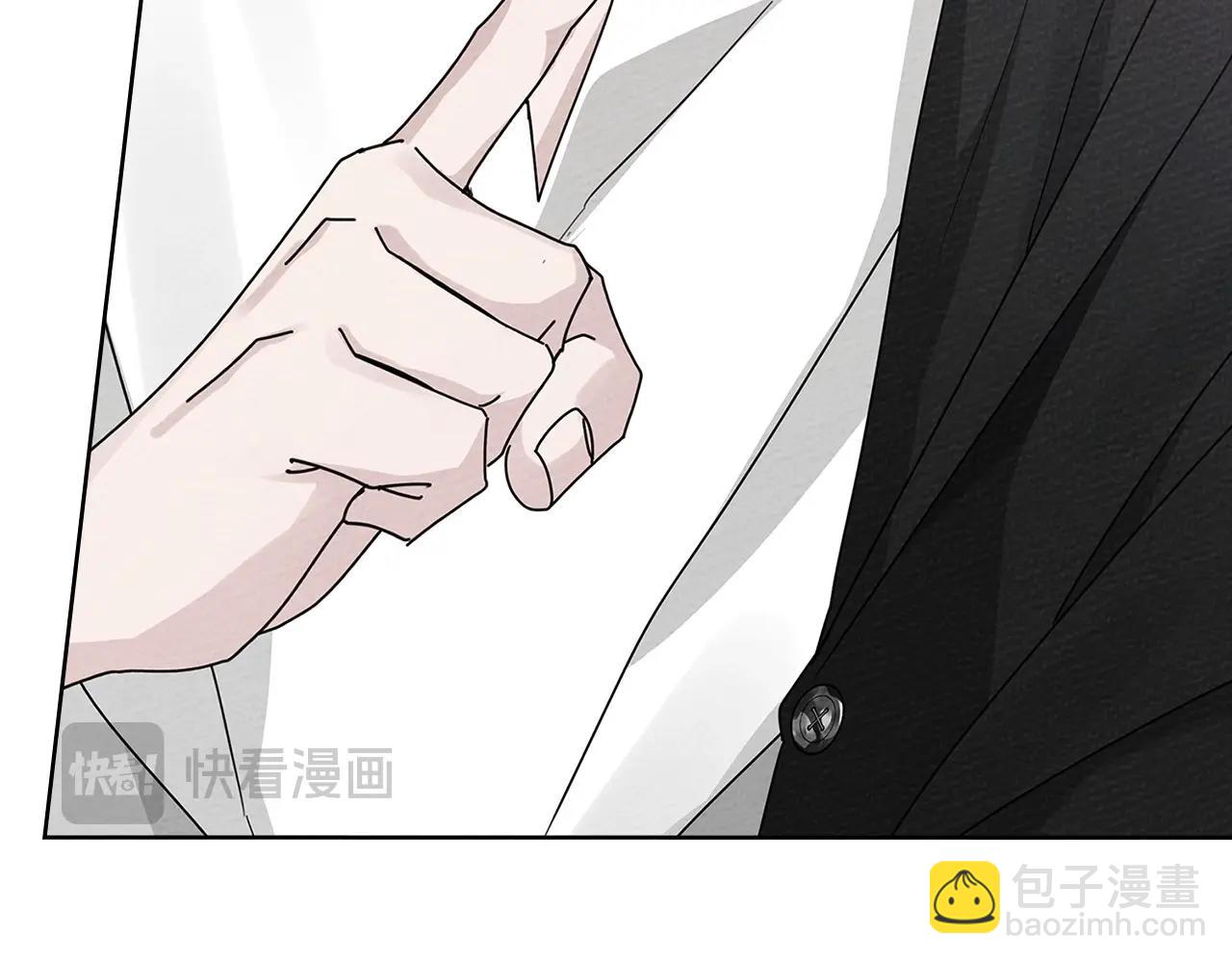 第84话 这里不要拘谨(1/5)-第96话