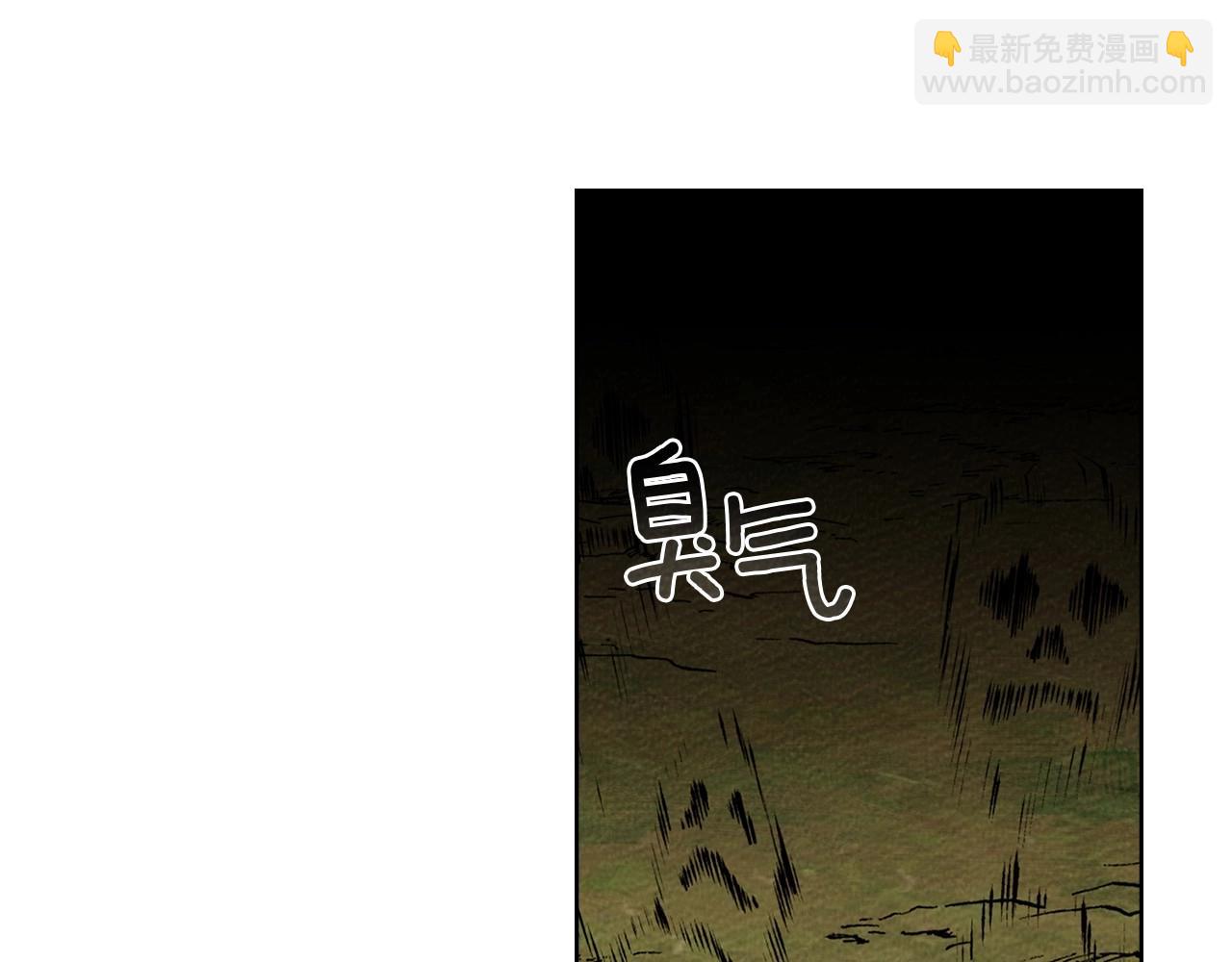 第84话 这里不要拘谨(1/5)-第96话