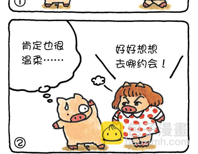 第22话 错误的判断-第22话