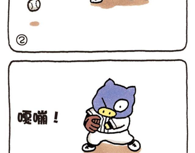 第40话 记忆-第40话