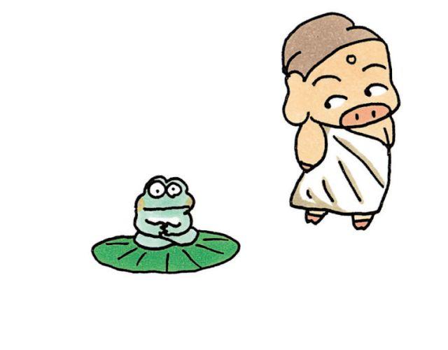第42话 欲望-第42话