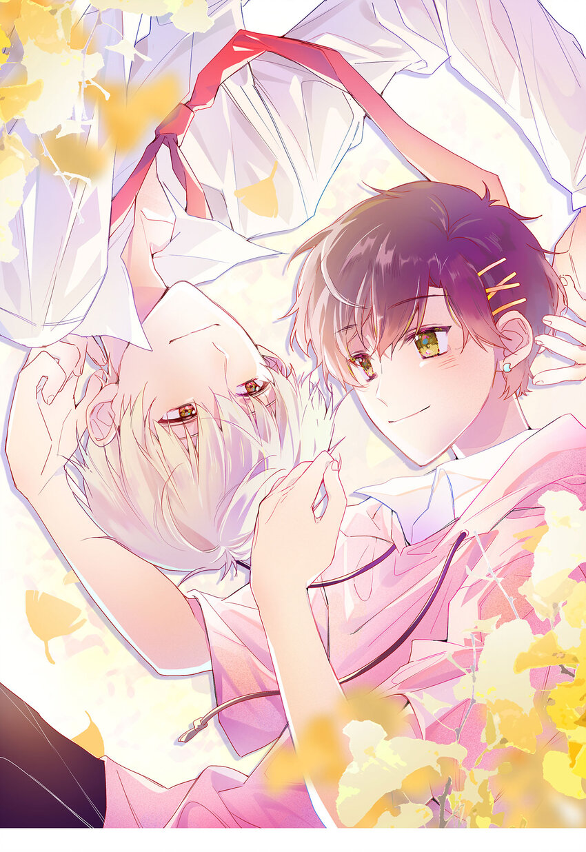 001 身为直男的我，被好友告白了！？(1/2)-第2话
