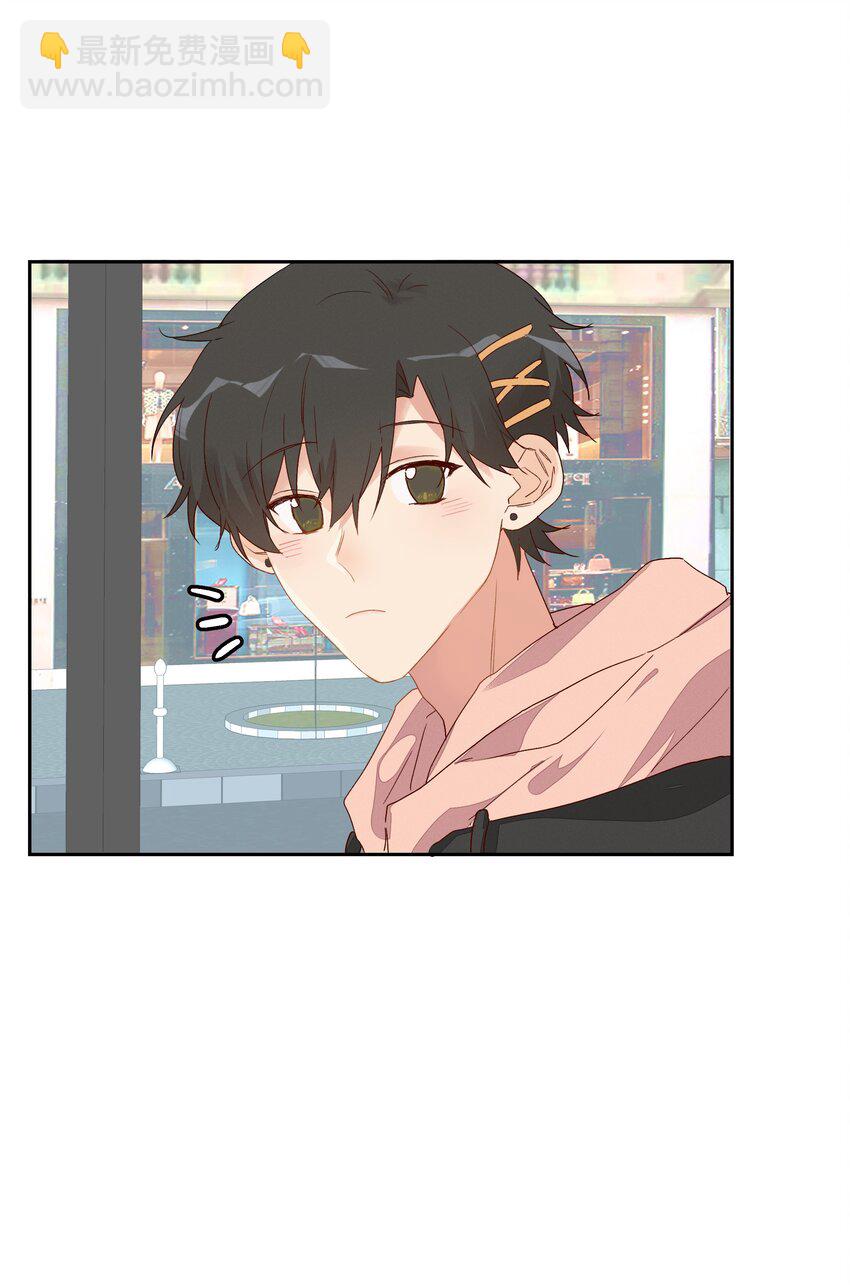 番外 子昂打工日志(1/2)-第12话