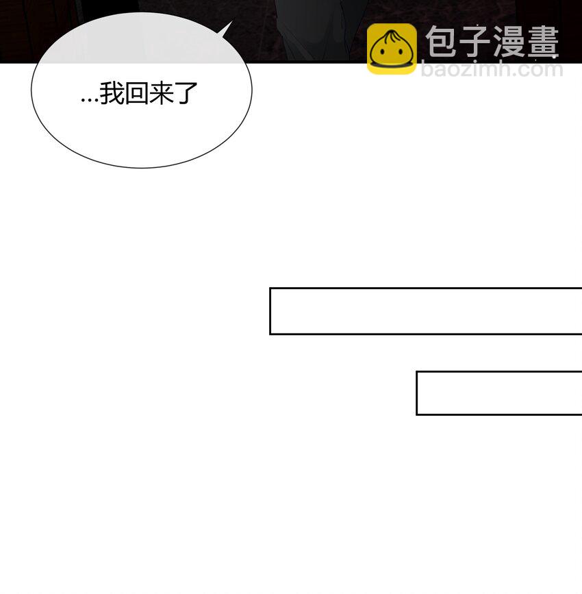 014 目前，最重要的事-第16话