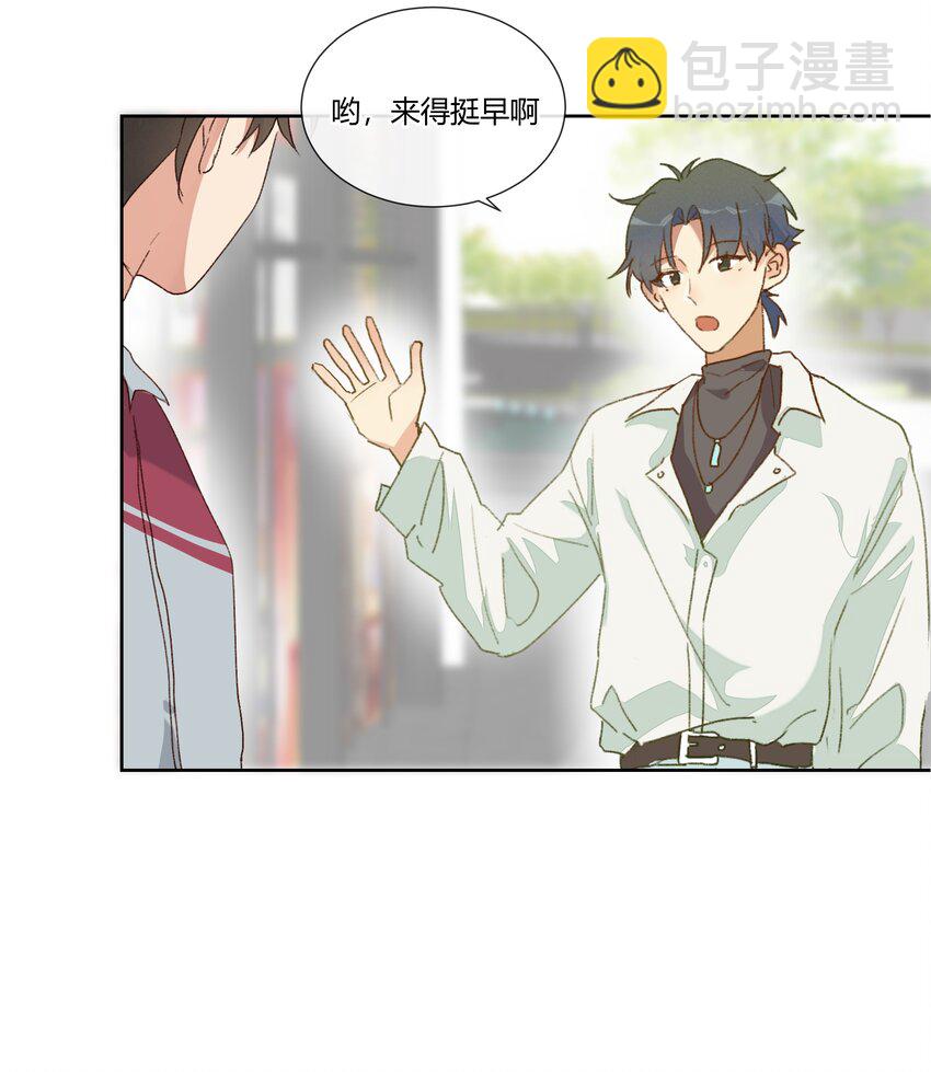 014 目前，最重要的事-第16话