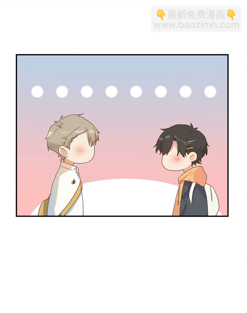 020 Thank You(1/2)-第22话