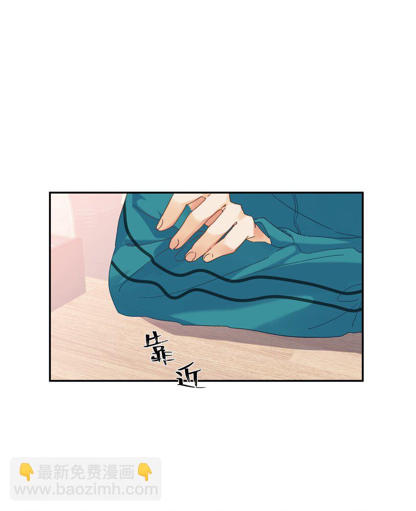 024 喜欢的口味(1/2)-第26话