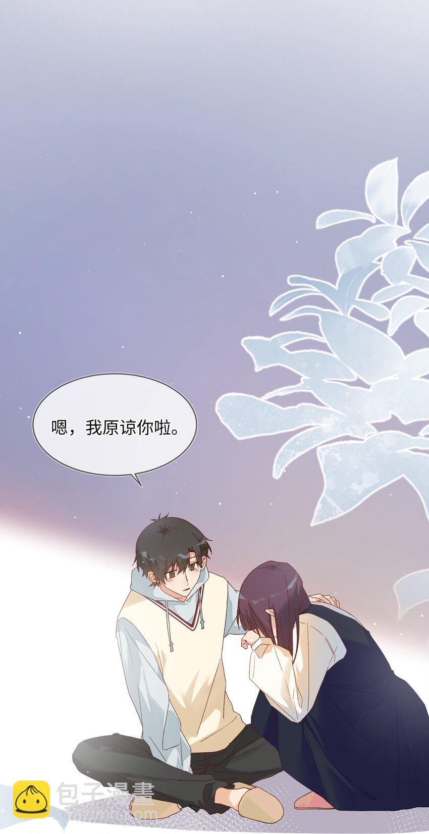 028 开始作战会议!!(1/2)-第30话
