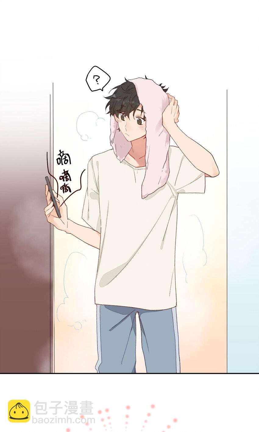 003 模糊的心情-第4话