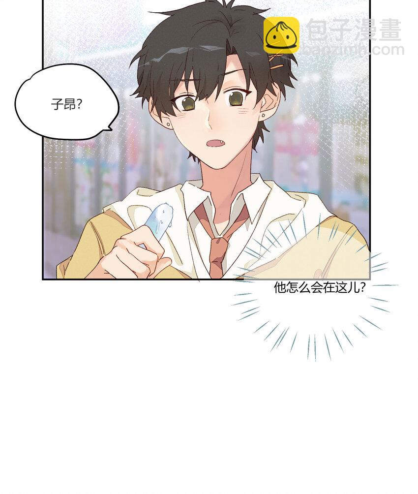 003 模糊的心情-第4话