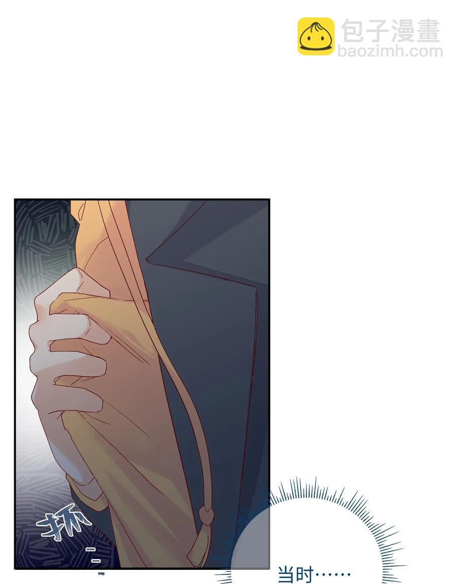 034 最终的选择(1/2)-第36话