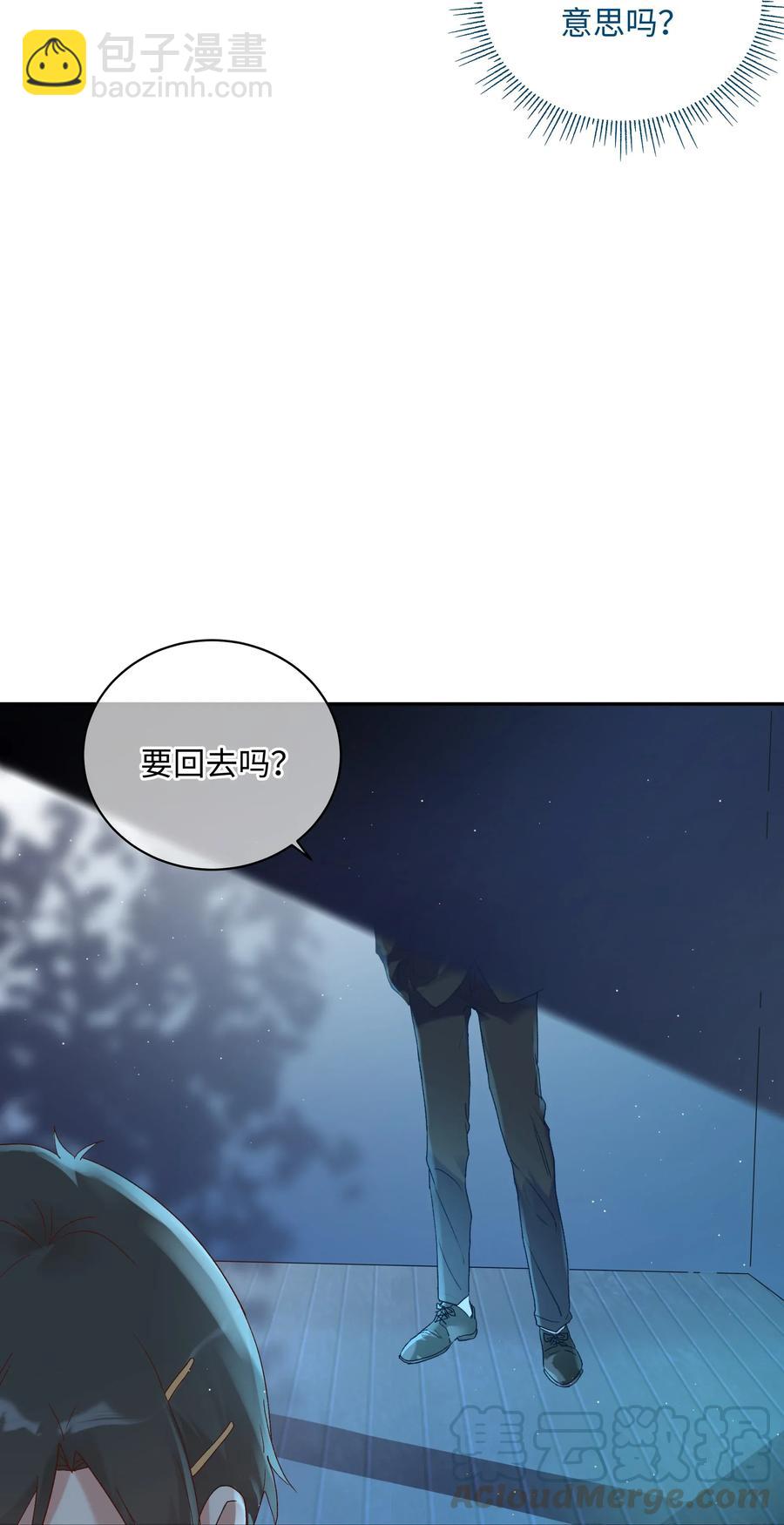 034 最终的选择(1/2)-第36话