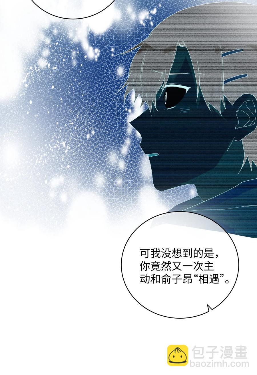 034 最终的选择(1/2)-第36话