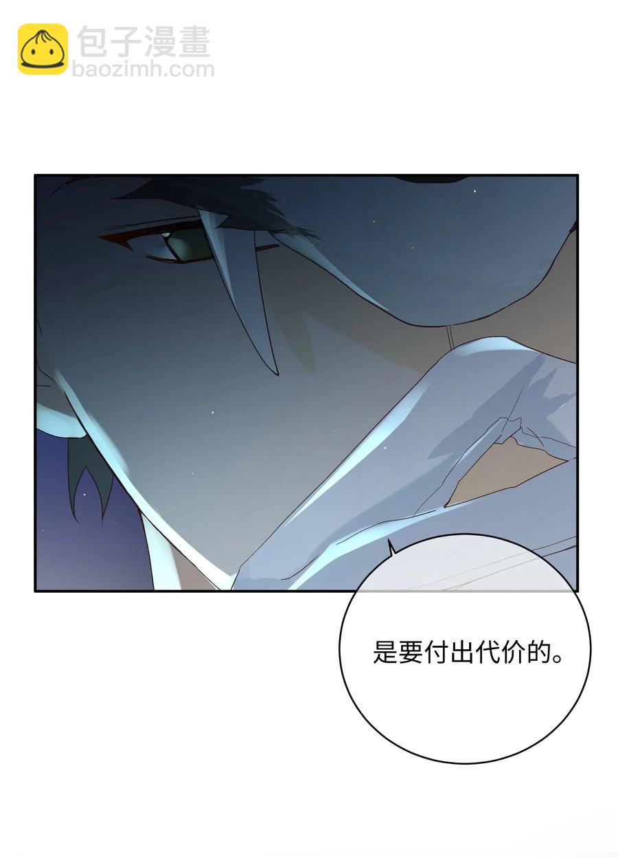 034 最终的选择(1/2)-第36话