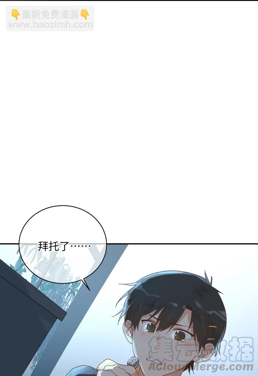 034 最终的选择(1/2)-第36话