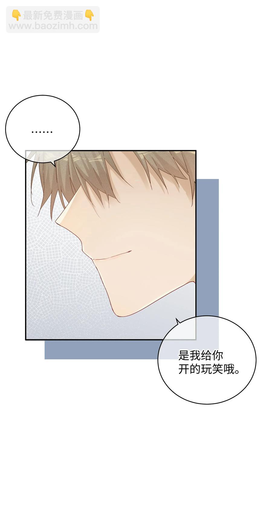 037 Again(1/2)-第40话