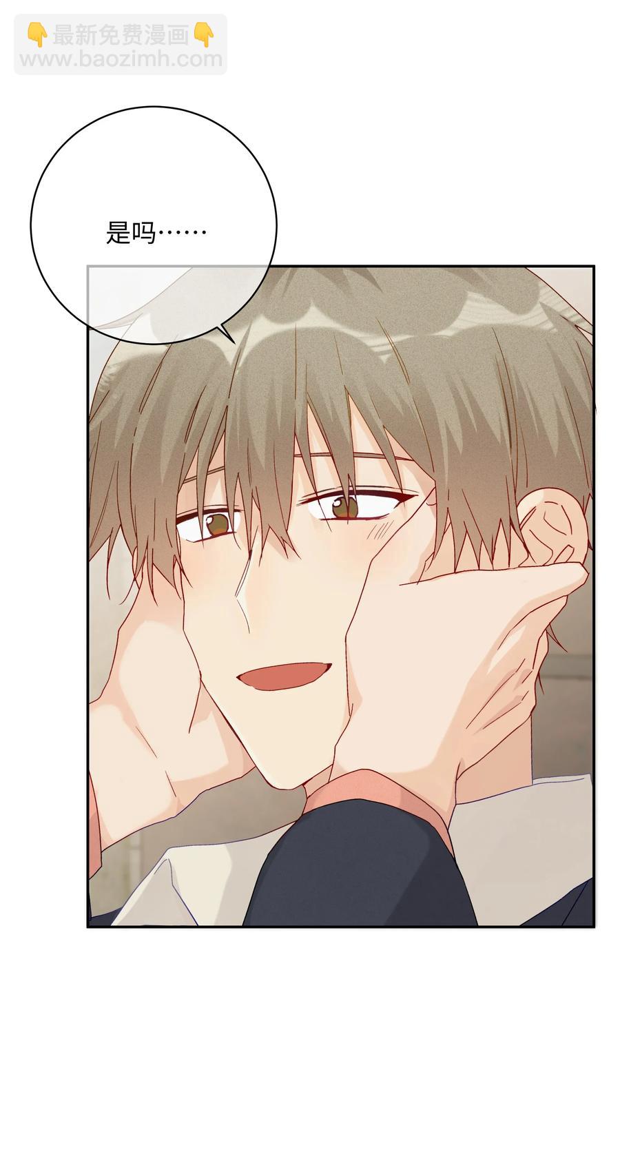 037 Again(1/2)-第40话