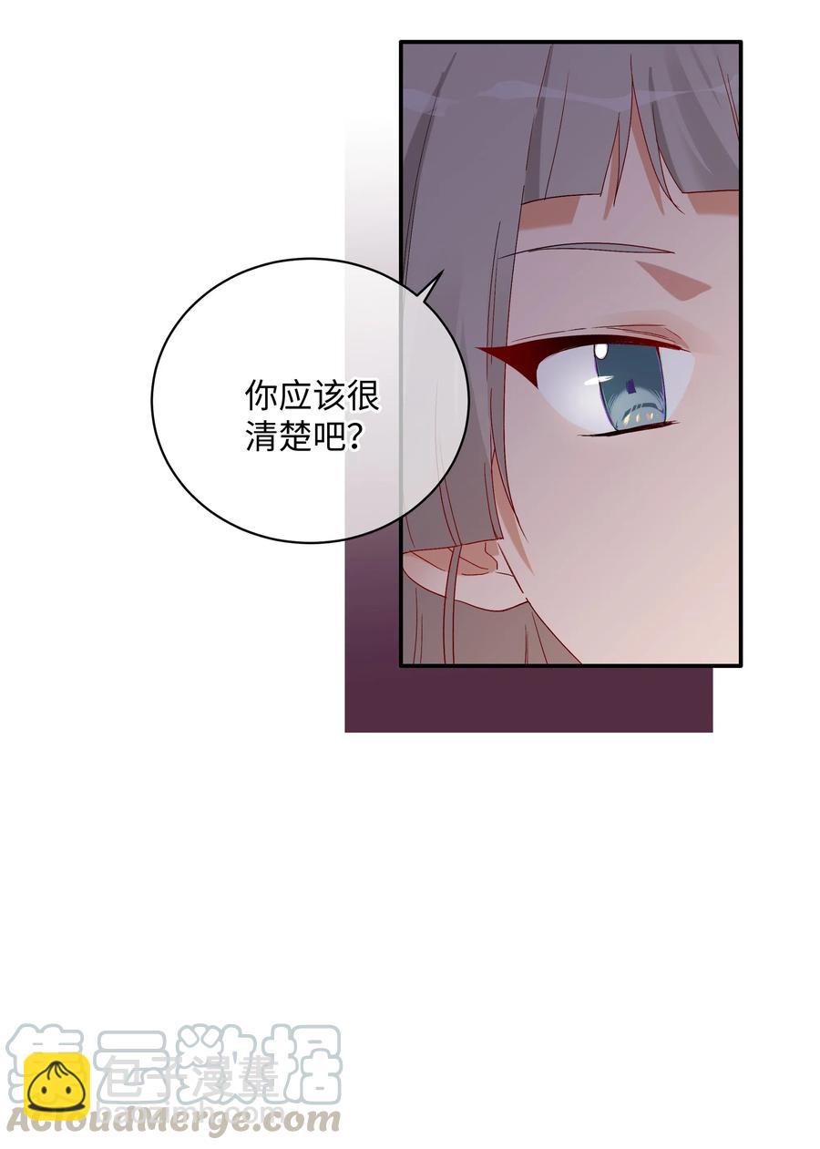 039 欢迎回来(1/2)-第42话