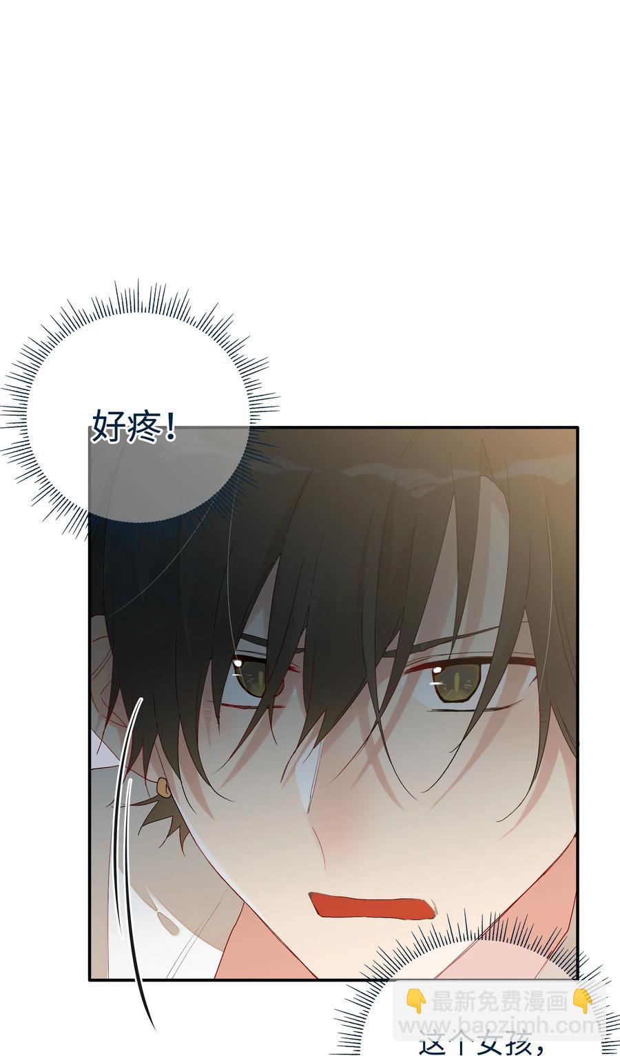 039 欢迎回来(1/2)-第42话