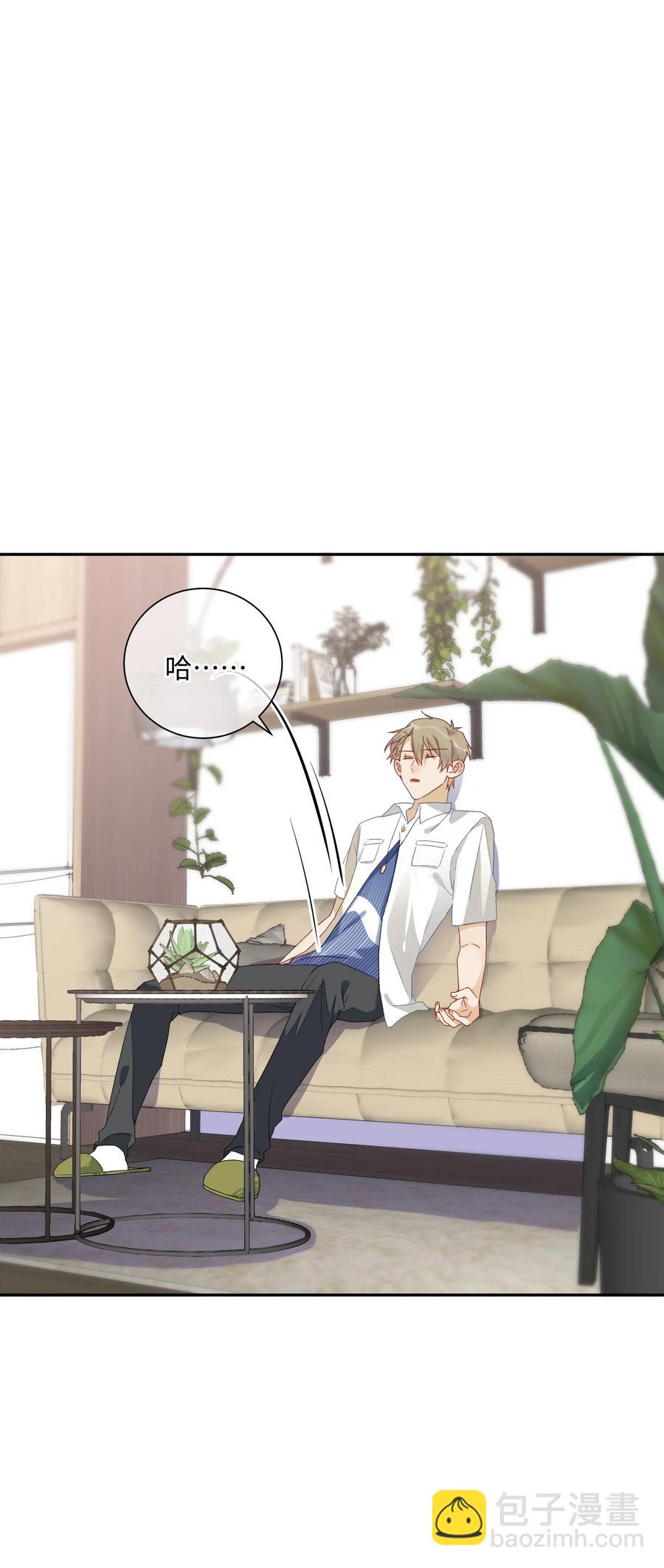 041 如果的事(1/2)-第44话