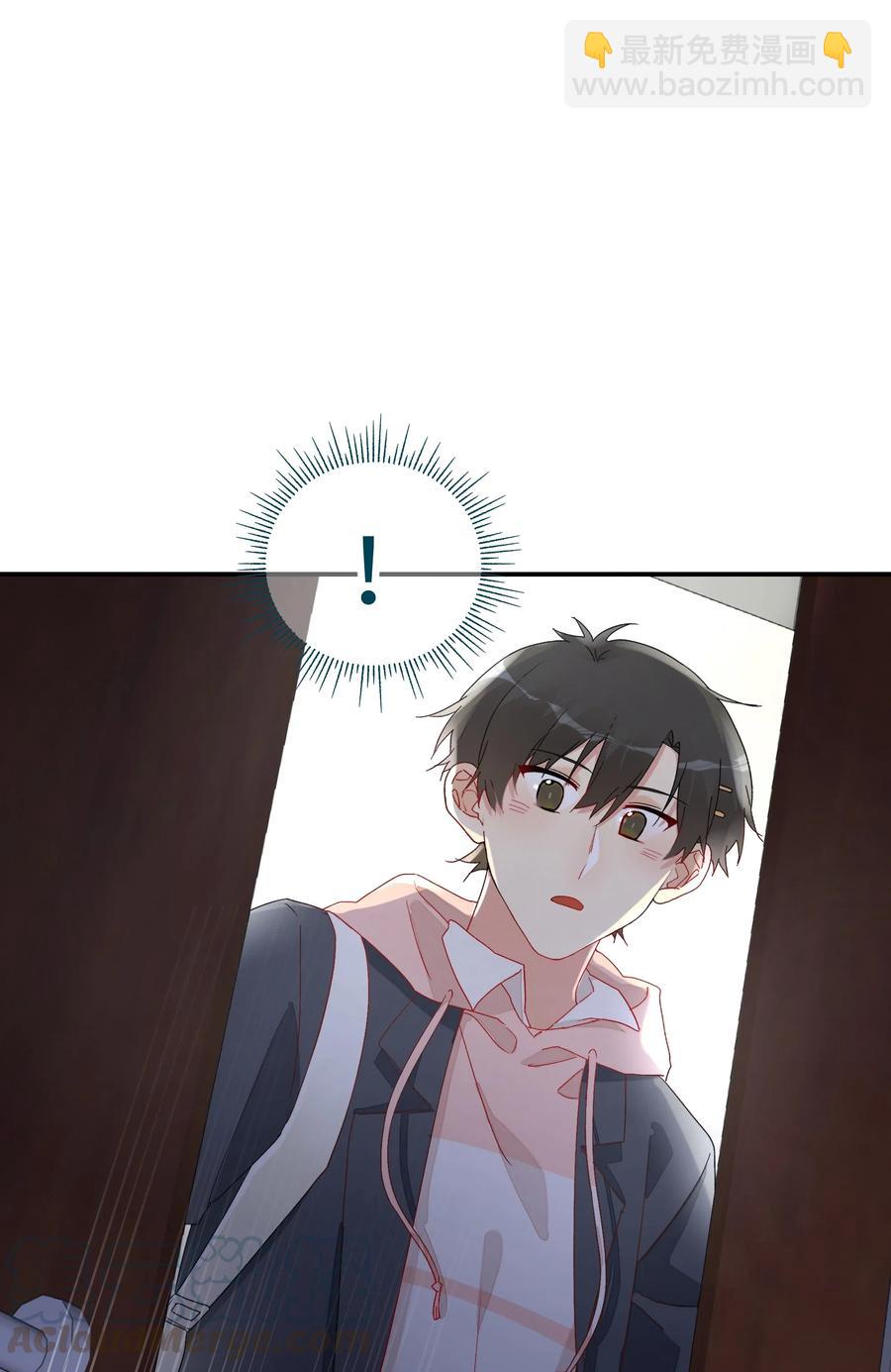 043 竞争关系？(1/2)-第46话