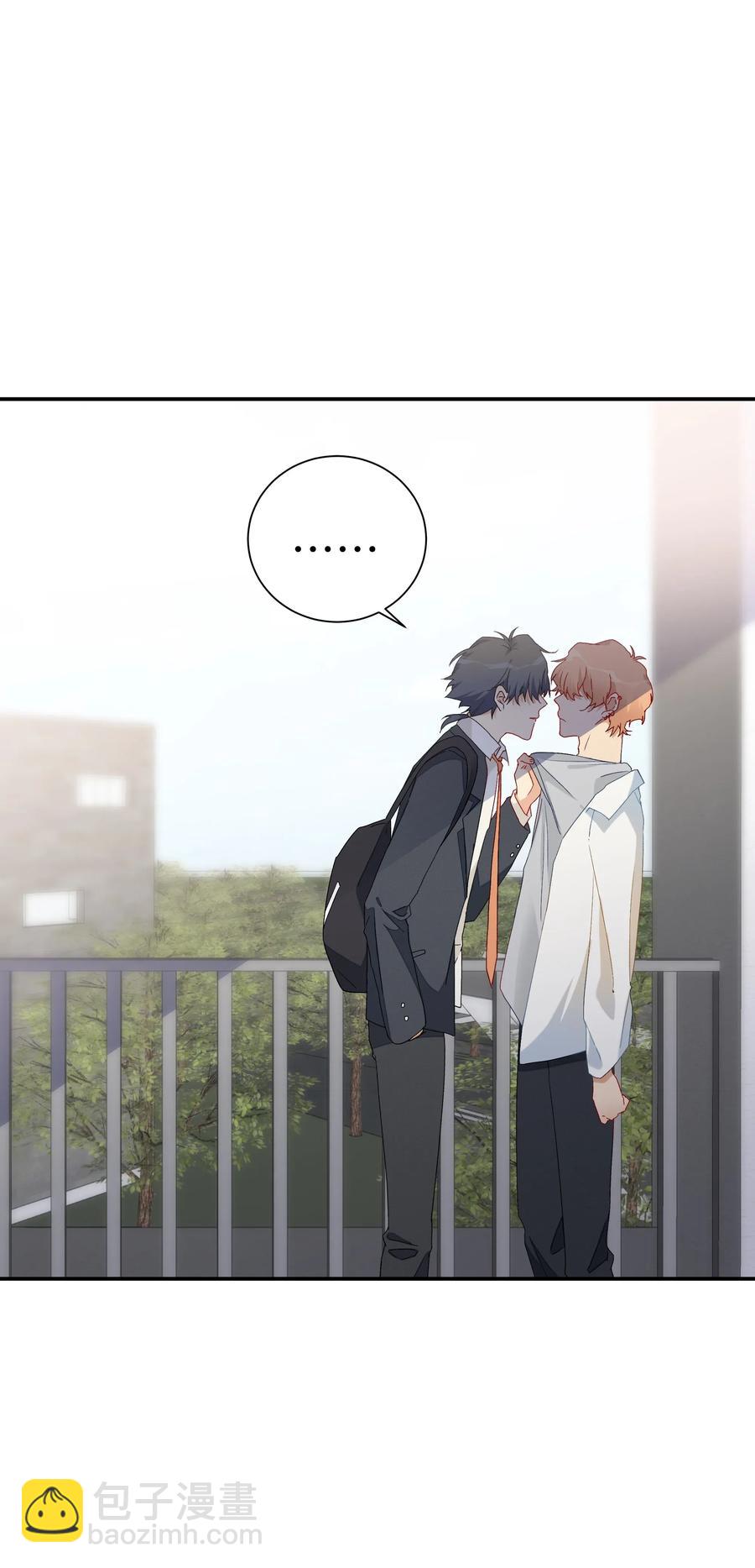 049 我觉得你才恶心-第54话