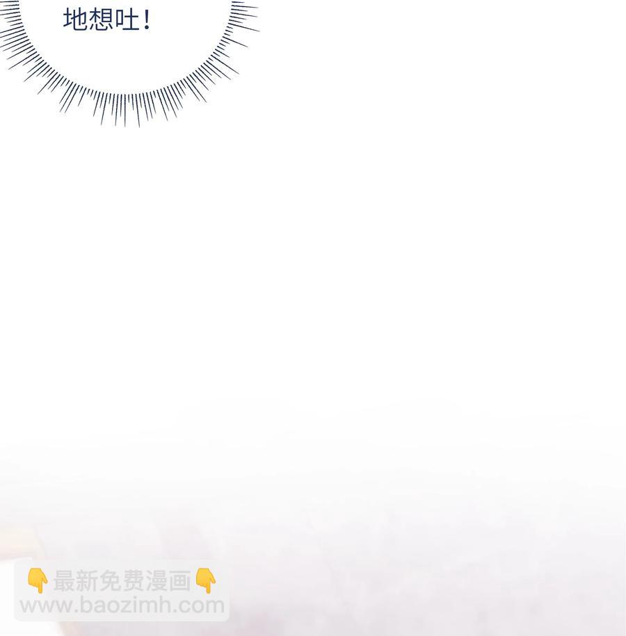 053 你会怎么做？(1/2)-第58话
