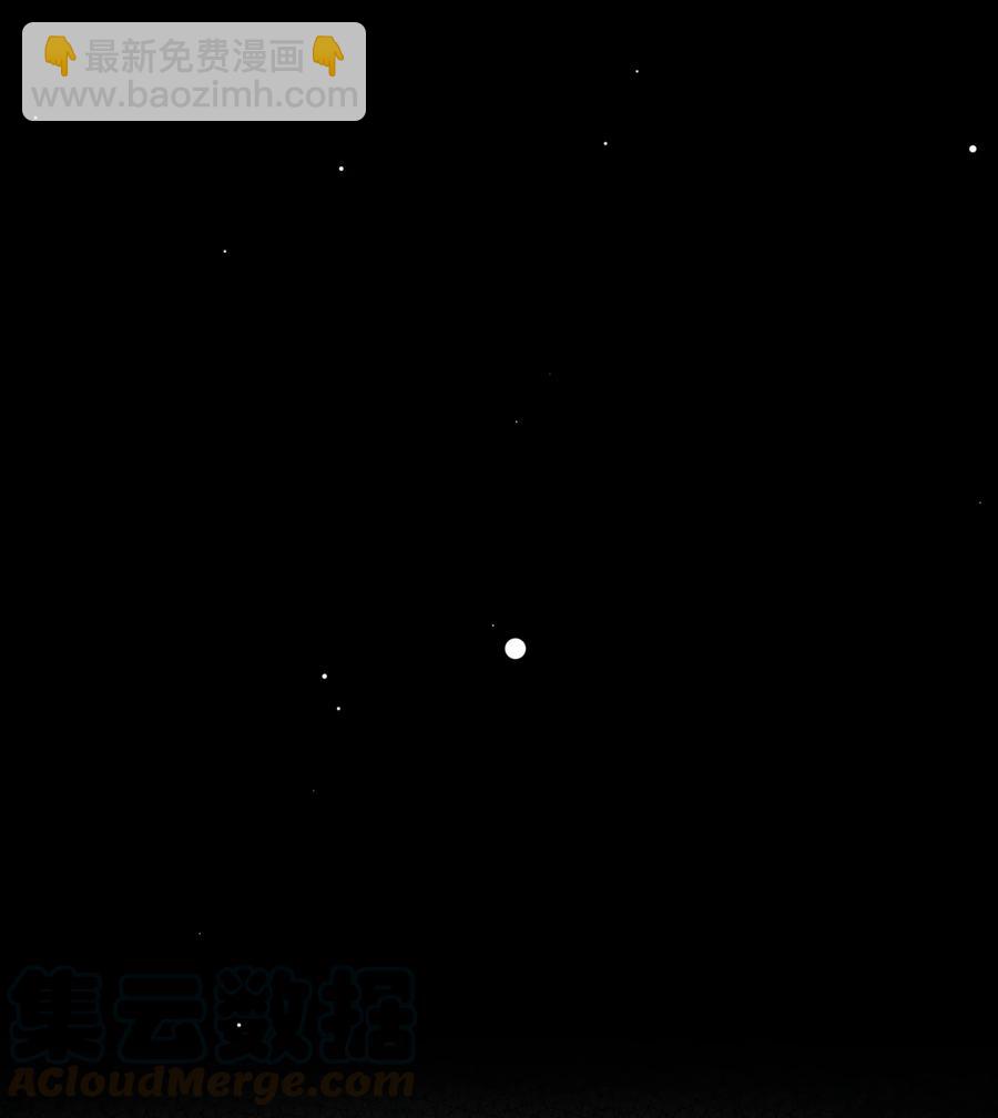 053 你会怎么做？(1/2)-第58话