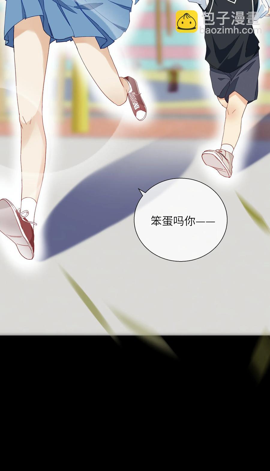 053 你会怎么做？(1/2)-第58话
