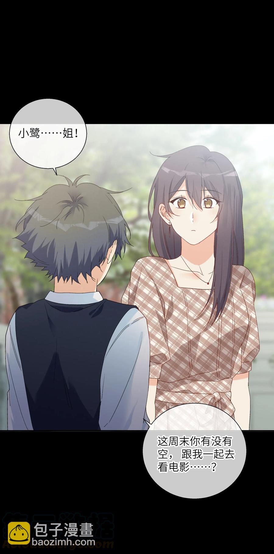 053 你会怎么做？(1/2)-第58话