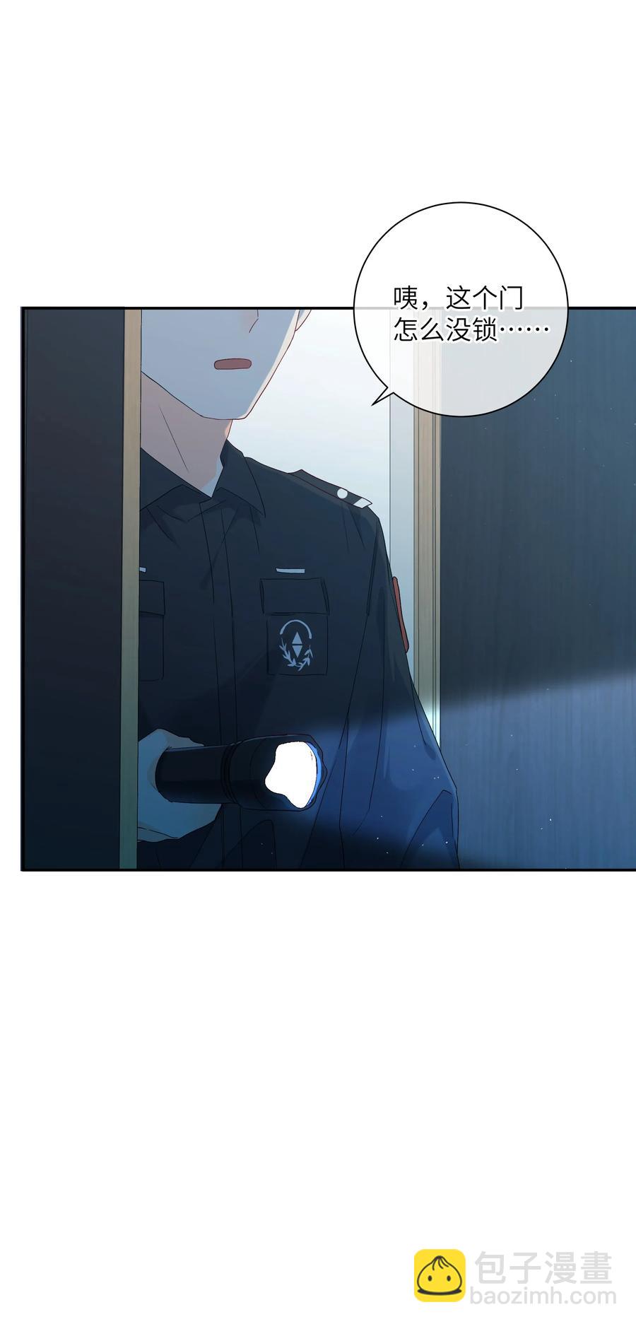 055 线索(1/2)-第60话